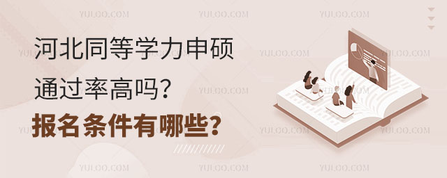 ӱͬȌWTͨ^ʸ߆᣿lЩ