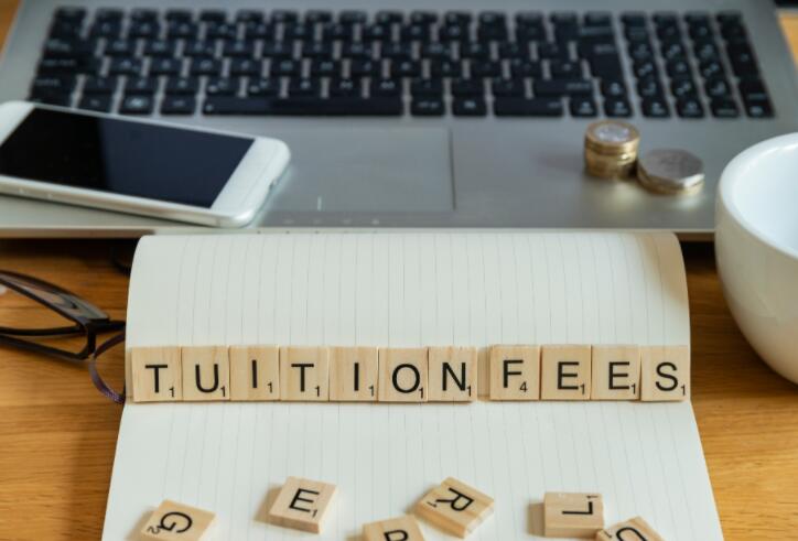 北京市21世紀國際學校小學部2024年學費標準