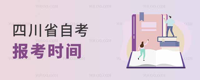 202410ĴʡԿ󿼕rg9496գWУ]