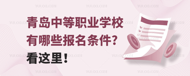 uеI(y)WУЩl?@