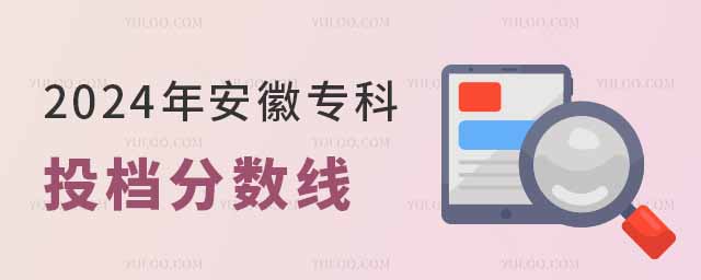 2024갲ՌͶn֔vʷͶnôk