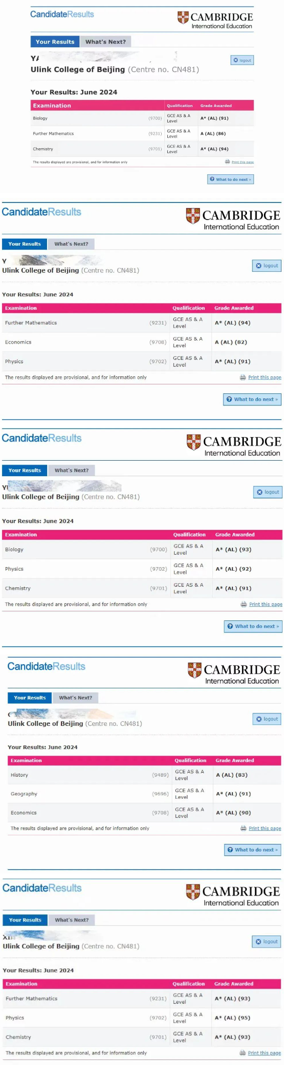 領科北京學子成績