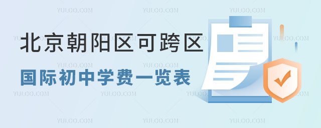 ꖅ^ɿ^HЌWMһ[2025У