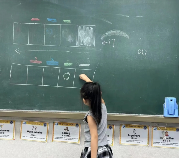 新府學一年級課堂