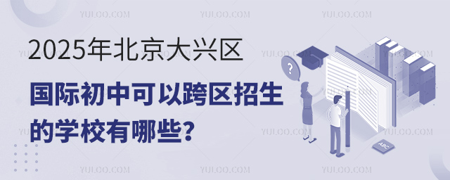 2025걱d^(q)HпԿ^(q)ČWУ