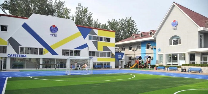 北京耀中國際學校課程特色