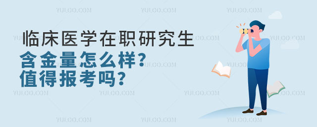 Rt(y)W(xu)оôӣֵÈ󿼆᣿