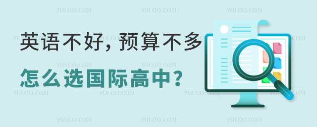 ӢZ(y)A(y)㲻࣬ôx(gu)H