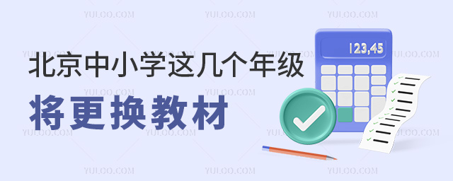 СW(xu)@ׂ(g)꼉(j)Q̲