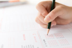 北京朝陽區小學插班轉學政策