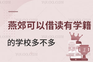 ོԽxЌWČWУ಻WMFF