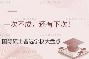 һβɣ߀´ΣHTʿxW(xu)УPc