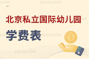 2025걱˽H׃@WMl@Ҫ