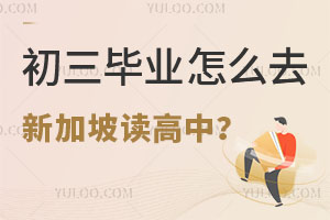 I(y)ôȥ¼xУՈ(qng)lԼM(fi)Ƕ٣