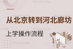 ıD(zhun)ӱȷόW(xu)һ[ҪMЩҪ