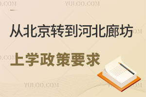 ıD(zhun)ӱȷόW(xu)ҪЩܸφ