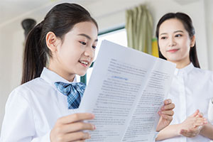 河北益田翰德學(xué)校幼升小學(xué)費(fèi)標(biāo)準(zhǔn)一覽!性價(jià)比高