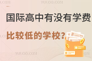 пx(gu)HЛ](mi)ЌW(xu)M(fi)^͵ČW(xu)УW(xu)M(fi)һ56f(wn)ģ