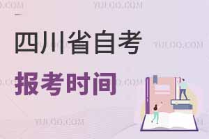 202410ĴʡԿ󿼕rg9496գWУ]