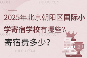 2025걱ꖅ^HСWތWУЩM٣