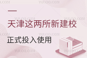 @½УʽͶʹãWУҎģkWr