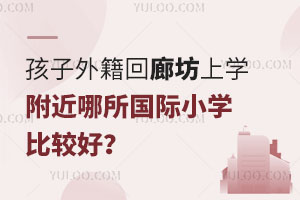 ⼮ȷόW(xu)HСW(xu)^ã