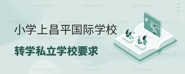 ƽ^СWϲƽ^HWУDW˽WУҪ