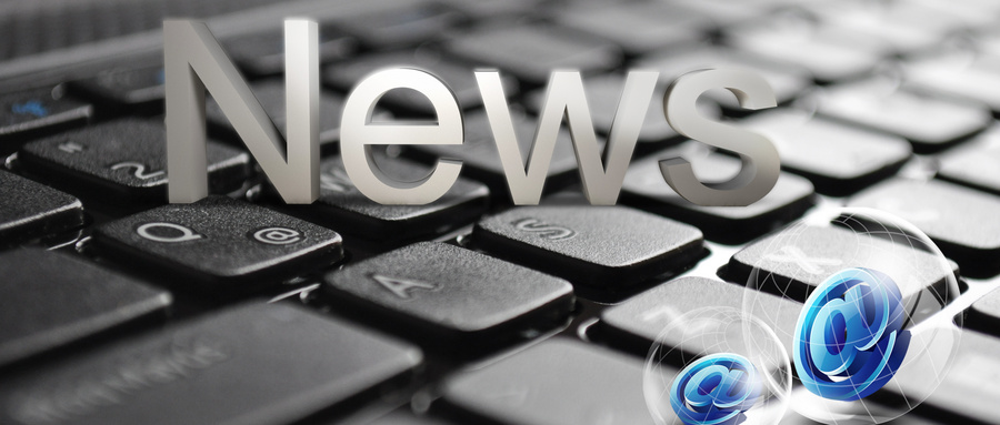 張雪峰談廣告學(xué)專業(yè)的就業(yè)前景!附各大學(xué)2024年錄取分?jǐn)?shù)線