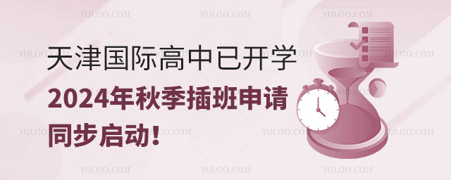 H_W2024＾Ոͬ