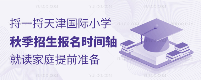 HСW(xu)＾(bo)r(sh)gS