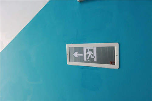 北京二十一世紀國際學校校園g