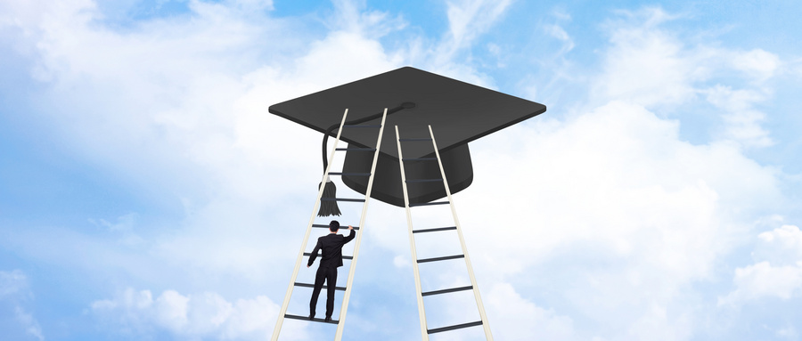 2024年昭通學(xué)院在全國錄取分?jǐn)?shù)線及位次排名一覽表