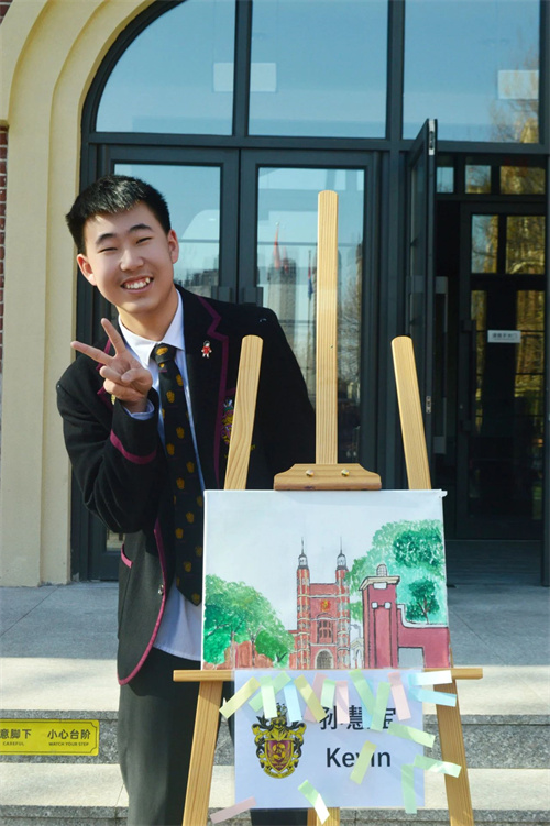 黑利伯瑞2024屆優秀畢業生孫慧寶