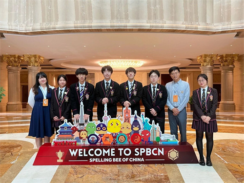 黑利伯瑞2024屆優秀畢業生孫慧寶