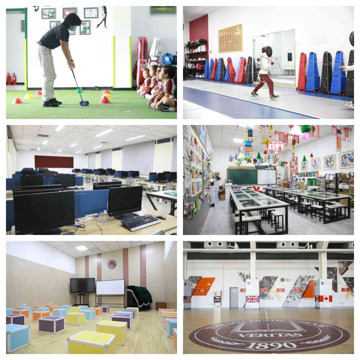 天津國際高中-美達菲學校