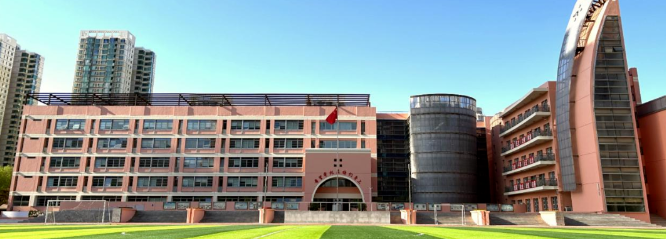 北京市豐臺區(qū)第八中怡海分校國際部