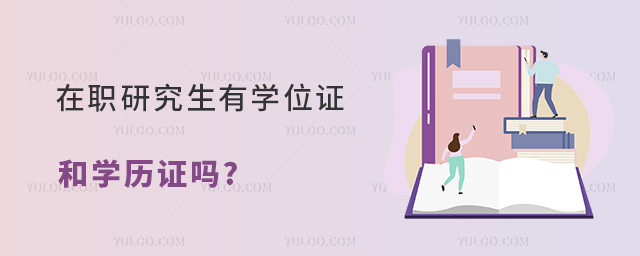 оЌW(xu)λC͌W(xu)vC?