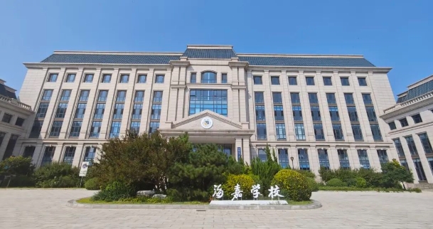 海嘉國際雙語學校