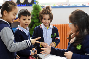 北京市通州區私立樹人學校