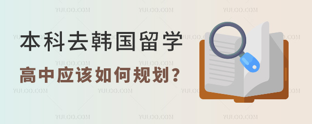 ȥnW(xu)Б(yng)ԓҎ(gu)