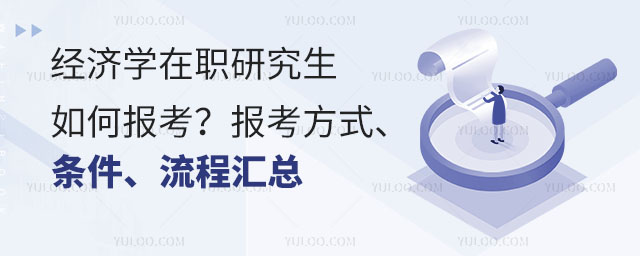 (jng)W(xu)оΈ󿼣󿼷ʽl̅R