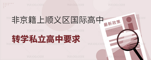 Ǿϱx^(q)(gu)HD(zhun)W(xu)˽Ҫ