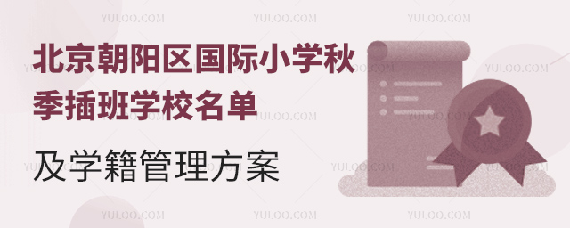 (yng)^(q)(gu)HСW(xu)＾W(xu)У