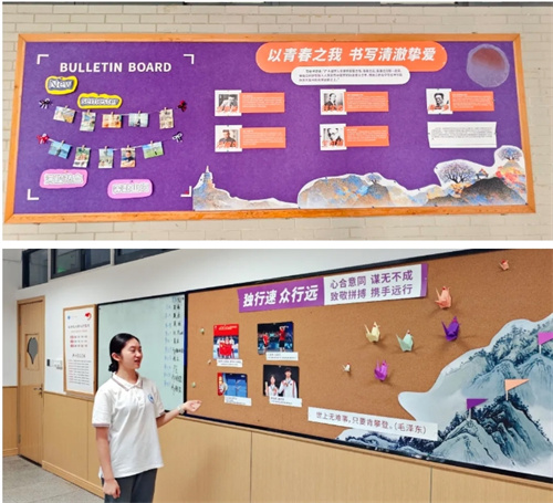 成都七中國際部教室