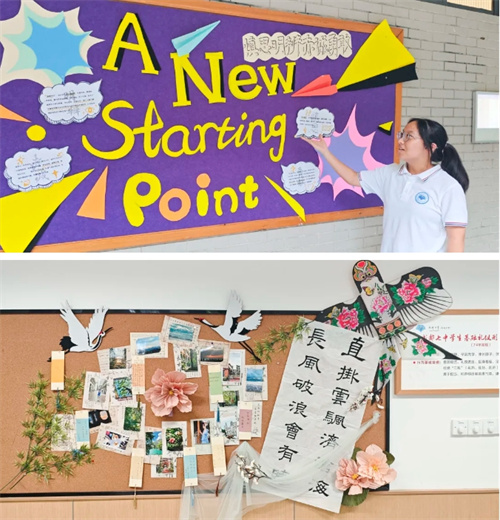 成都七中國際部教室