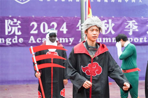 北京東方紅學校明德學院運動會g