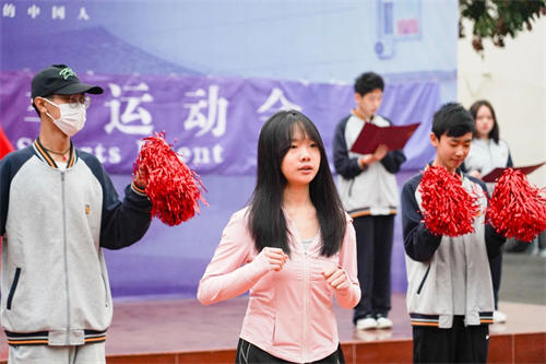 北京東方紅學校明德學院運動會