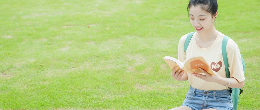 華中師范大學2024年保送錄取優秀運動員招生簡章(華中師范大學2024考研報名人數)