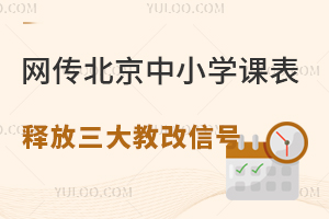 W(wng)СW(xu)nጷ̸̖(ho)