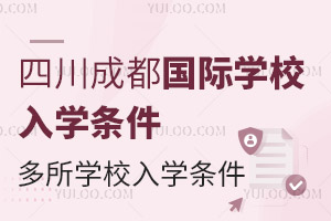 ĴɶHWУWlɶ硢½īġʯ츮ЌWȶWУWԣ